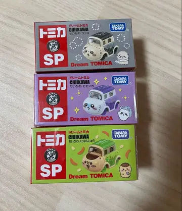 치이카와 드림 토미카 3종 세트