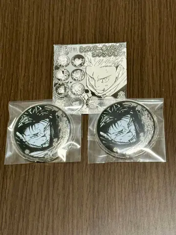 [미사용 새상품] 주술회전 실버 캔뱃지 컬렉션 쵸소우 2개 세트