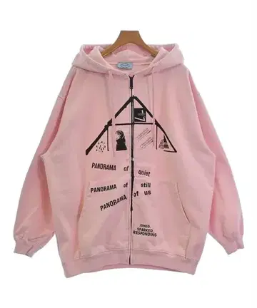 PRADA 후드티 남성용