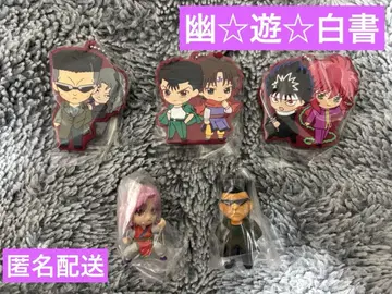 익명 배송 유유백서 5세트