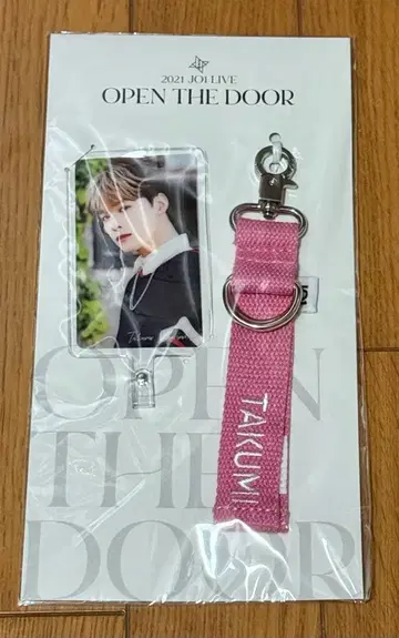 JO1 카와니시 타쿠미 OTD 스마트폰 스트랩