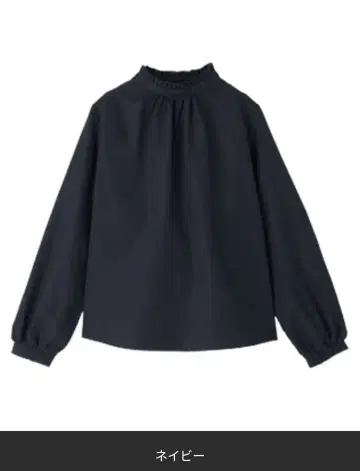 [택 포함 새상품] 네이비 긴팔 블라우스 스탠드 카라 M 사이즈