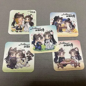 이하와 그의 백묘사존 애니메이트 특전 코스터 5종 세트