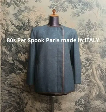 80s Per Spook Paris 이탈리아 디자인 자켓