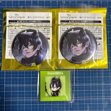 트위스테 캔뱃지 컬렉션 기숙사 의류 마레우스