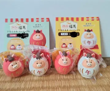 십이지 달마 말 홍백 2개 세트 콘콘블 우체국 한정판 십이지 입상 말띠