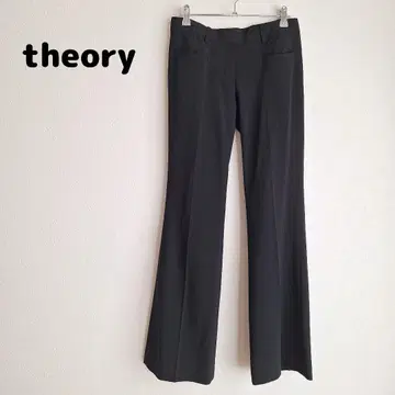 [새상품급] theory 슬랙스 울 팬츠 띠어리 5506