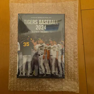 [완전 미개봉] TIGERS BASEBALL 2024 공식 DVD