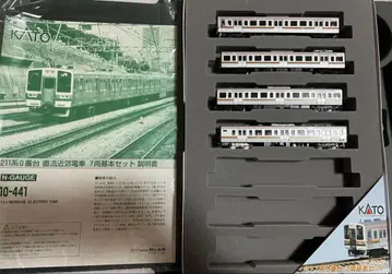 KATO 10-441 211계 0번대 4량 세트
