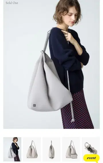 STATE OF ESCAPE 솔스티스 럭색