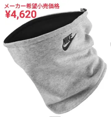 나이키 넥워머 리버서블 클럽 플리스 다크 그레이 헤더 t 방한 스포츠