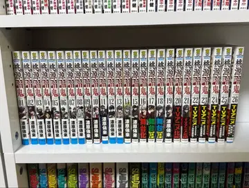 도겐 안키 전권 1~26권 세트 특전