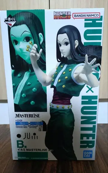 제일복권 헌터헌터 B상 이르미