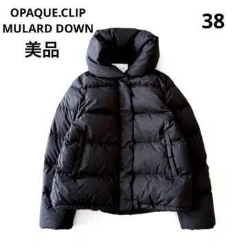 새상품급 OPAQUE.CLIP MULARD DOWN 다운 자켓 블랙 38