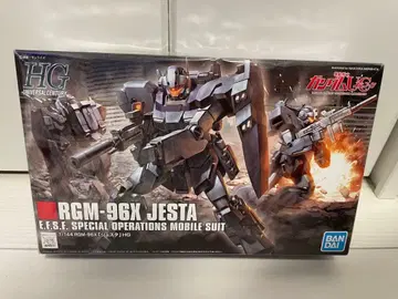 [ 미개봉 새상품 ] 제스타 HG 1/144