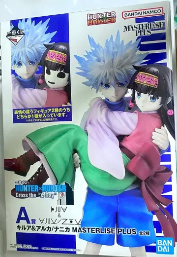 제일복권 HUNTERxHUNTER 키루아&아르카 피규어 A상