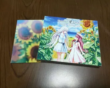 Summer Pocket 오리지널 사운드트랙 3장 세트 썸머 포켓츠