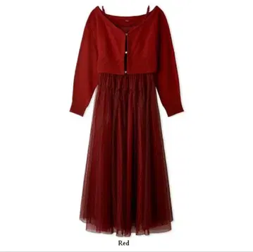 릴리 브라운 볼레로 가디건 세트 튤 원피스