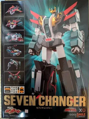 THE 합체 세븐 체인지