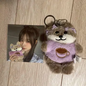 아이릿 모카 키링 봉제 인형