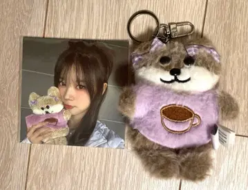 아이릿 모카 키링 봉제 인형