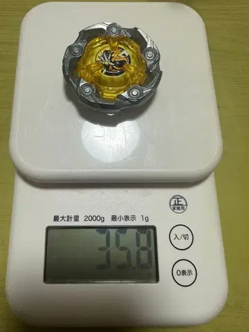 베이블레이드 X 위자드 낚싯대