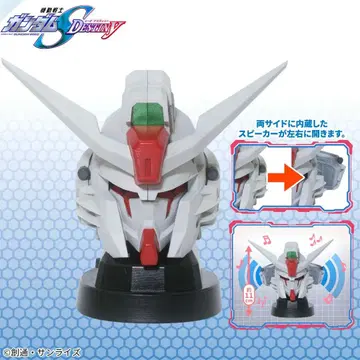 기동전사 건담 SEED FREEDOM 데스티니 헤드형 스피커