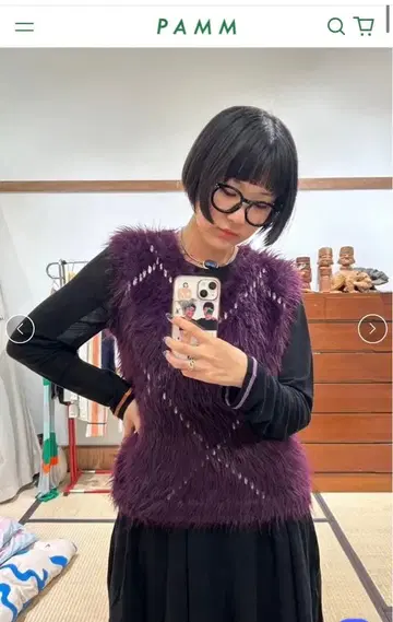 pamm 케모노가레 샤기 니트 베스트