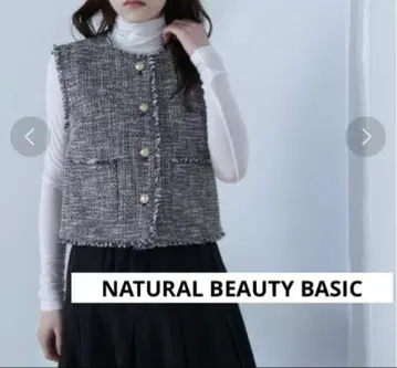 NATURAL BEAUTY BASIC 트위드 숏 베스트