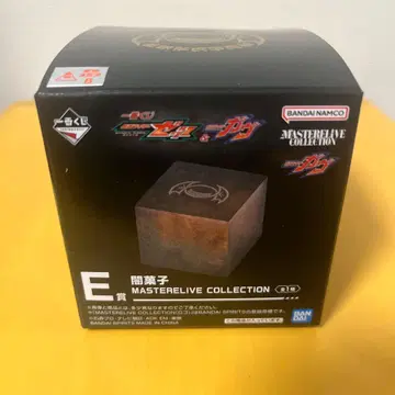 가면라이더 가브 제일복권 어둠의 과자 E상