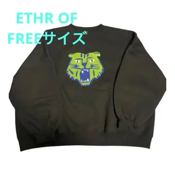 ETHR OF 맨투맨 블랙 프리 사이즈