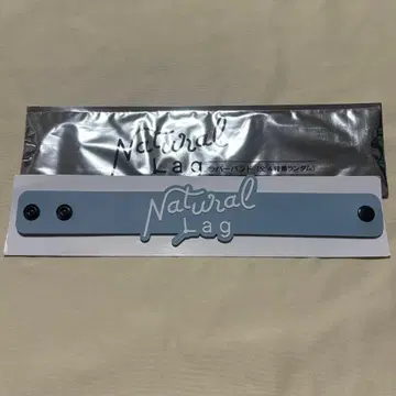 Natural Lag 러버 밴드 하나무라 소타