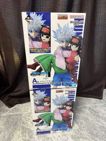 HUNTER x HUNTER 제일복권 A상