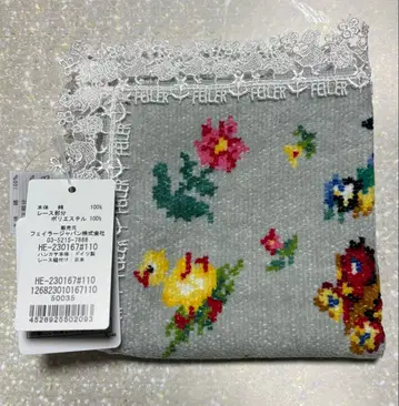 페이러 하이디 레이스 손수건