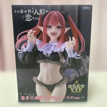 T-Most 키타가와 마린 피규어 리즈ver.