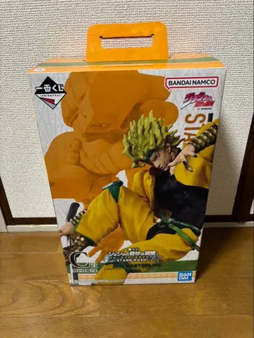 죠죠의 기묘한 모험 1번 복권 C상 디오 DIO