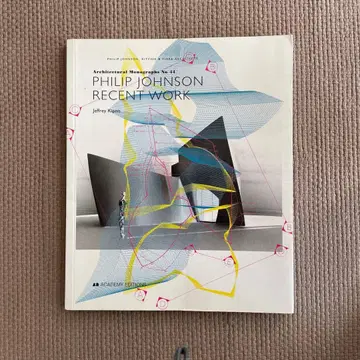 [ 건축가 작품집 ] 필립 존슨 최신 작품