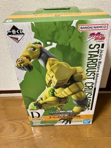 제일복권 죠죠의 기묘한 모험 D상 더 월드 세트 (판매 문의 요망)