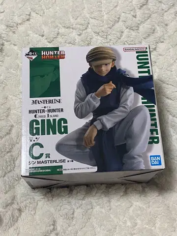 HUNTER x HUNTER 제일복권 GREED ISLAND C상 진