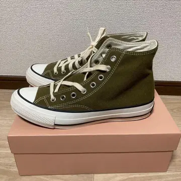 converse addict olive