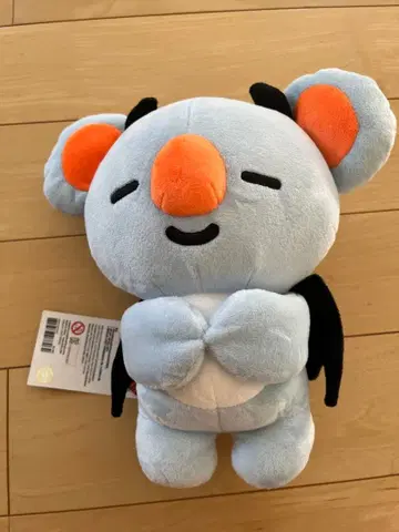 BT21 KOYA 할로윈 봉제 인형