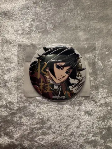 귀멸의 칼날 토미오카 기유