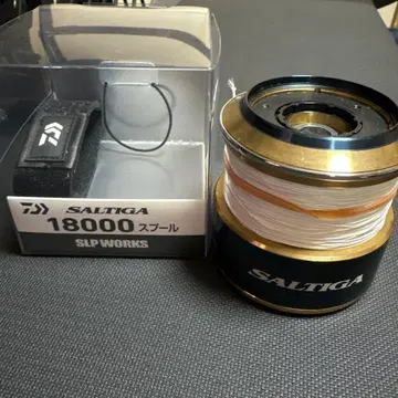 솔티가 스풀 18000번