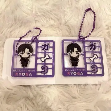 초특급 REAL? 랜덤 플라스틱 모델풍 키링 료가