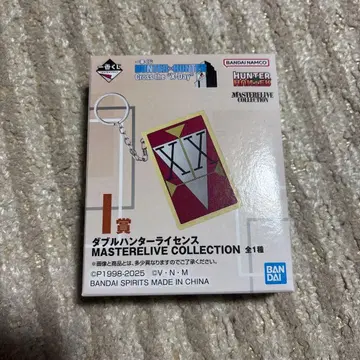 HUNTER x HUNTER 제일복권 더블헌터 라이선스 스티커 I상