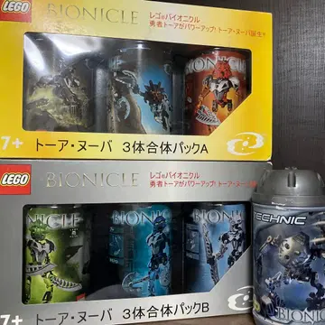 LEGO BIONICLE TECHNIC A B 팩 + 증정