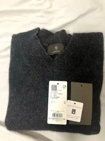 울 혼방 V넥 스웨터 프리 사이즈 다크 그레이