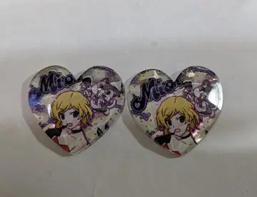 프리즘 스톤 레드 락 타카미네 미오