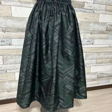 오시마 명주 다크 그린 기하학 패턴 롱 스커트