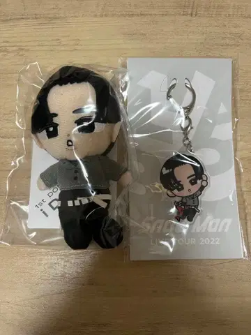 봉제 인형 키링 세트